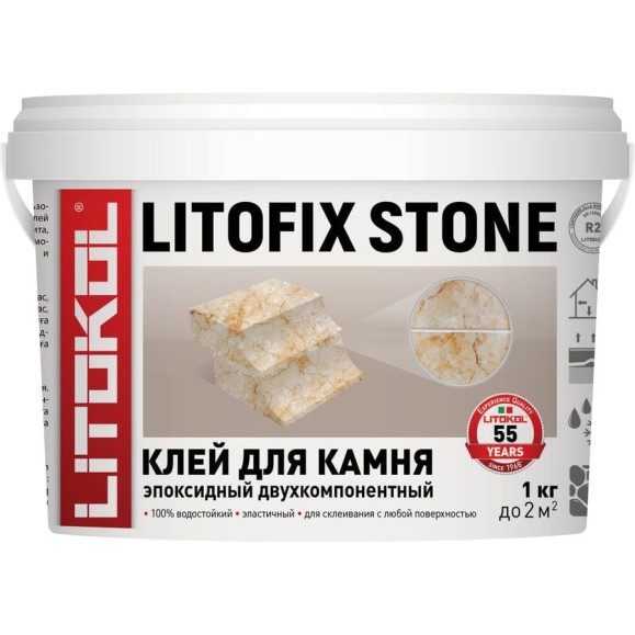 Эпоксидный клей LITOKOL Litofix Stone для камня 1,0 kg bucket 483700002