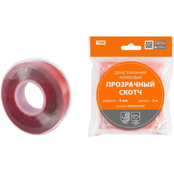 Двухсторонняя акриловая клейкая лента TDM ELECTRIC прозрачная, ширина 9 мм, длина 5 м SQ0526-0705 Двухсторонняя акриловая клейкая лента TDM ELECTRIC прозрачная, ширина 9 мм, длина 5 м SQ0526-0705