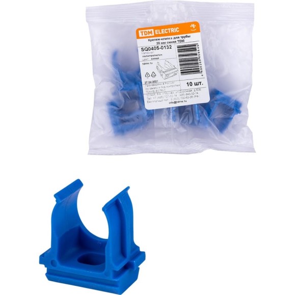 Крепеж-клипса для трубы TDM ELECTRIC ПНД, 20 мм, синяя, 10 шт. SQ0405-0132