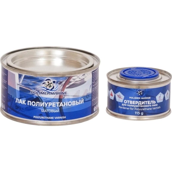 Полиуретановый лак POLIMER MARINE двухкомпонентный 2к, матовый, 0.5 кг 0.5ЛПМ Полиуретановый лак POLIMER MARINE двухкомпонентный 2к, матовый, 0.5 кг 0.5ЛПМ