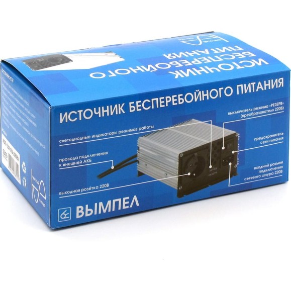 Источник бесперебойного питания Вымпел ИБП-242 (UPS-бесперебойник, 24-220B,чистый синус, 900/300 Вт) 5306 Источник бесперебойного питания Вымпел ИБП-242 (UPS-бесперебойник, 24-220B,чистый синус, 900/300 Вт) 5306