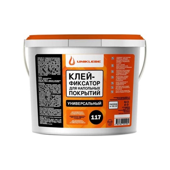 Клей-фиксатор для гибких напольных покрытий UNIKLEBE 117 универсальный, 3 кг 1170003