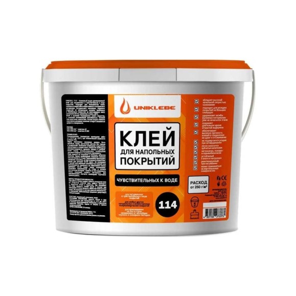 Клей для натуральных и чувствительных к воде напольных покрытий UNIKLEBE 114 4 кг 1140004 Клей для натуральных и чувствительных к воде напольных покрытий UNIKLEBE 114 4 кг 1140004