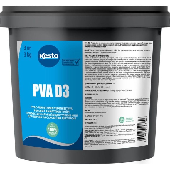 Водостойкий клей для дерева на основе ПВА дисперсии Kesto Pva d3 3 кг 80639 Водостойкий клей для дерева на основе ПВА дисперсии Kesto Pva d3 3 кг 80639