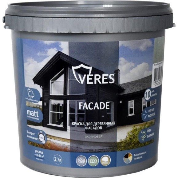 Краска для деревянных фасадов VERES facade акриловая, матовая, 2.7 л, теплый камень 256913 Краска для деревянных фасадов VERES facade акриловая, матовая, 2.7 л, теплый камень 256913