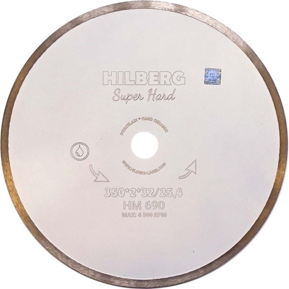 Диск алмазный отрезной Hilberg 350x32/25.4 Super Hard Сплошной HM690 Диск алмазный отрезной Hilberg 350x32/25.4 Super Hard Сплошной HM690