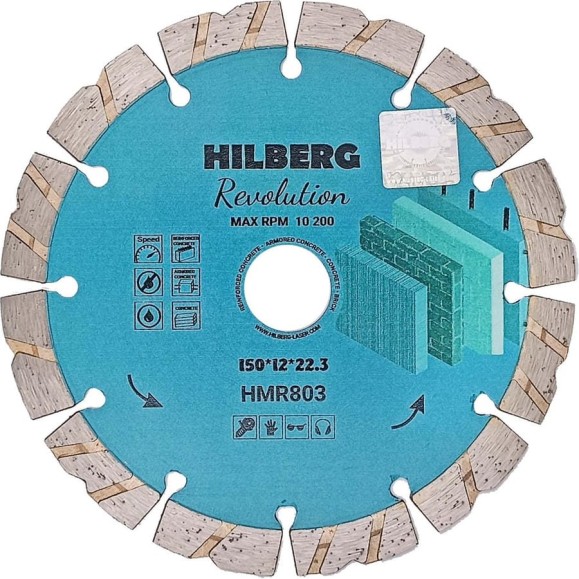 Диск алмазный отрезной Hilberg 150x22.23x12 Revolution HMR803