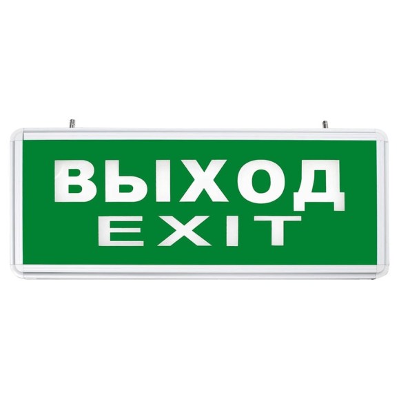 Аккумуляторный светильник FERON 6 LED/1W 230V, AC/DC зеленый, серебристый, Выход, EL50 27075 Аккумуляторный светильник FERON 6 LED/1W 230V, AC/DC зеленый, серебристый, Выход, EL50 27075