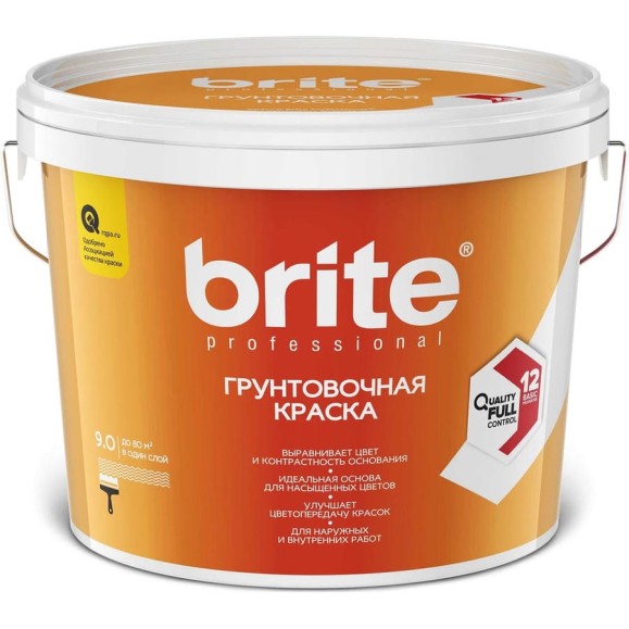 Грунтовочная краска BRITE PROFESSIONAL белая, ведро 9 л О05284 Грунтовочная краска BRITE PROFESSIONAL белая, ведро 9 л О05284