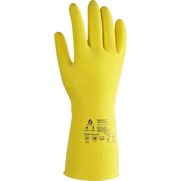 Латексные химостойкие перчатки Jeta Safety 50/50, с хлопковым напылением, 0.4 мм, р. 7/s JL711-07-S Латексные химостойкие перчатки Jeta Safety 50/50, с хлопковым напылением, 0.4 мм, р. 7/s JL711-07-S