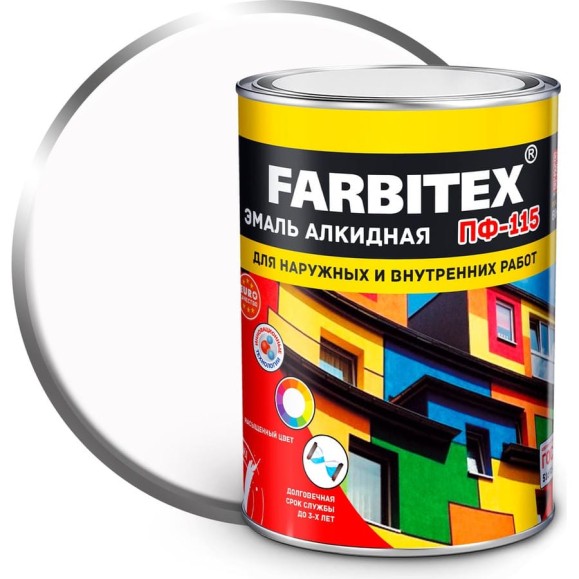 Алкидная эмаль FARBITEX ПФ-115 (белый; 0.8 кг) 4300005991
