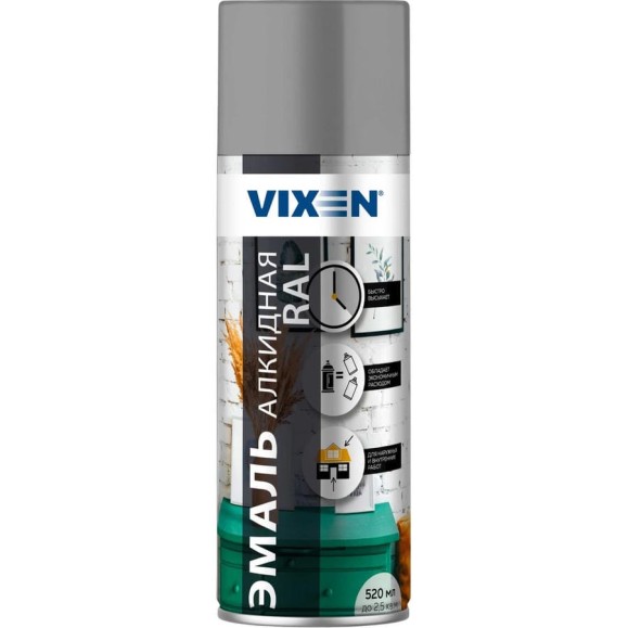 Алкидная эмаль Vixen светло-серая RAL 7035, аэрозоль 520 мл VX17035