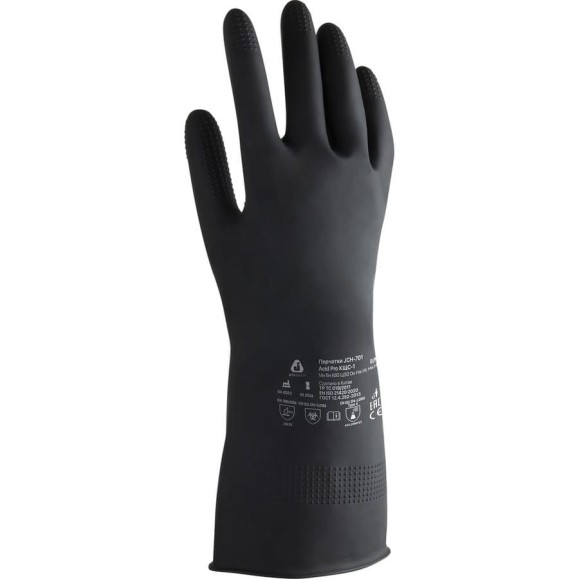 Латексные химостойкие перчатки Jeta Safety 80/50 кщс-1, 0.55 мм, р. 8/m JCH-701-08-M Латексные химостойкие перчатки Jeta Safety 80/50 кщс-1, 0.55 мм, р. 8/m JCH-701-08-M