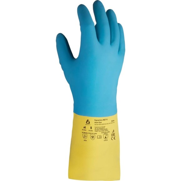 Химостойкие перчатки Jeta Safety 80/50, латекс/неопрен, с хлопковым напылением, 0.7 мм, р. 7/s JNE711-07-S Химостойкие перчатки Jeta Safety 80/50, латекс/неопрен, с хлопковым напылением, 0.7 мм, р. 7/s JNE711-07-S