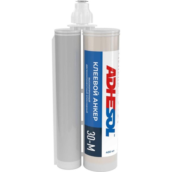 ADHESOL Анкер клеевой 30-минутный 400мл. эпоксидный м-30 30М002 ADHESOL Анкер клеевой 30-минутный 400мл. эпоксидный м-30 30М002