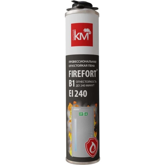 Пена огнестойкая монтажная Система КМ FIREFORT B1 750 мл KM-FF-POM-B1 Пена огнестойкая монтажная Система КМ FIREFORT B1 750 мл KM-FF-POM-B1