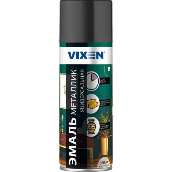 Универсальная эмаль VIXEN металлик графит, аэрозоль, 520 мл VX19400 Универсальная эмаль VIXEN металлик графит, аэрозоль, 520 мл VX19400