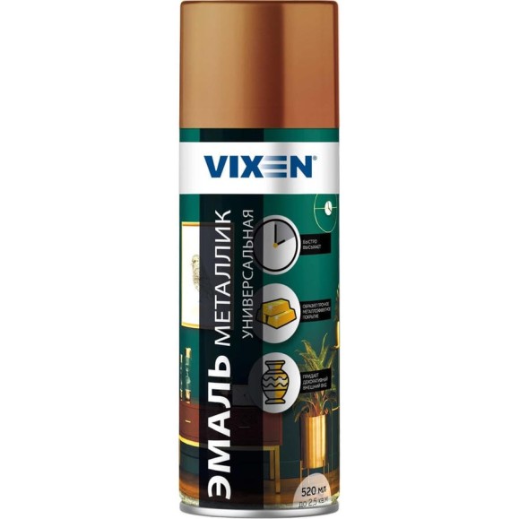 Универсальная эмаль VIXEN металлик медь, аэрозоль, 520 мл VX19300 Универсальная эмаль VIXEN металлик медь, аэрозоль, 520 мл VX19300
