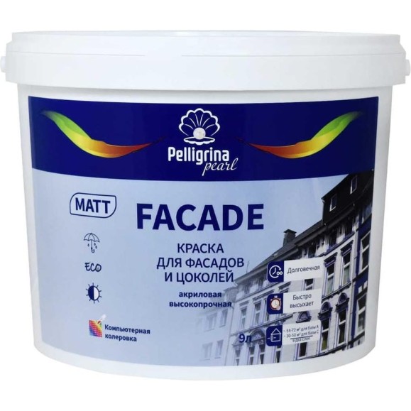 Фасадная краска PELLIGRINA PAINT facade, акриловая, глубокоматовая, база С, бесцветная, 9 л 256896 Фасадная краска PELLIGRINA PAINT facade, акриловая, глубокоматовая, база С, бесцветная, 9 л 256896