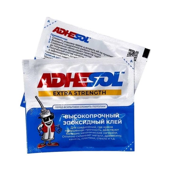 Эпоксидный клей ADHESOL Extra strenght в пакетиках, высокопрочный, 4 мл, 50 шт. 500516 Эпоксидный клей ADHESOL Extra strenght в пакетиках, высокопрочный, 4 мл, 50 шт. 500516