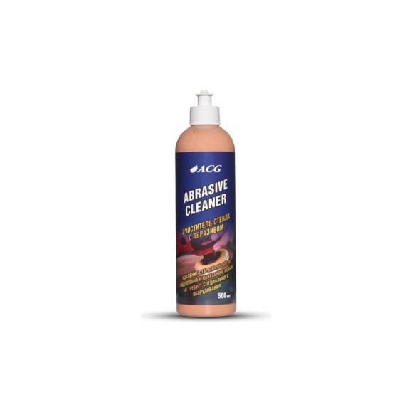 Очиститель стекла с абразивом ACG ABRASIVE CLEANER 500 мл 1014375 Очиститель стекла с абразивом ACG ABRASIVE CLEANER 500 мл 1014375