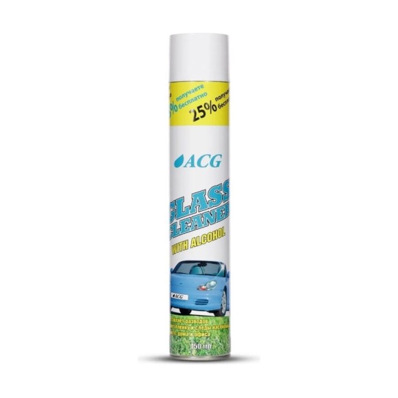 Очиститель стекла ACG GLASS CLEANER на спиртовой основе, 1 л 1007527 Очиститель стекла ACG GLASS CLEANER на спиртовой основе, 1 л 1007527