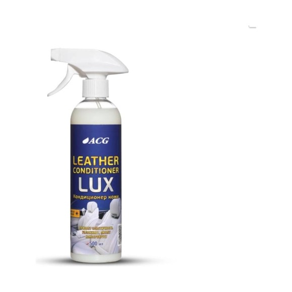 Кондиционер кожи ACG LEATHER CONDITIONER PREMIUM флакон с триггером, 500 мл 1010048 Кондиционер кожи ACG LEATHER CONDITIONER PREMIUM флакон с триггером, 500 мл 1010048