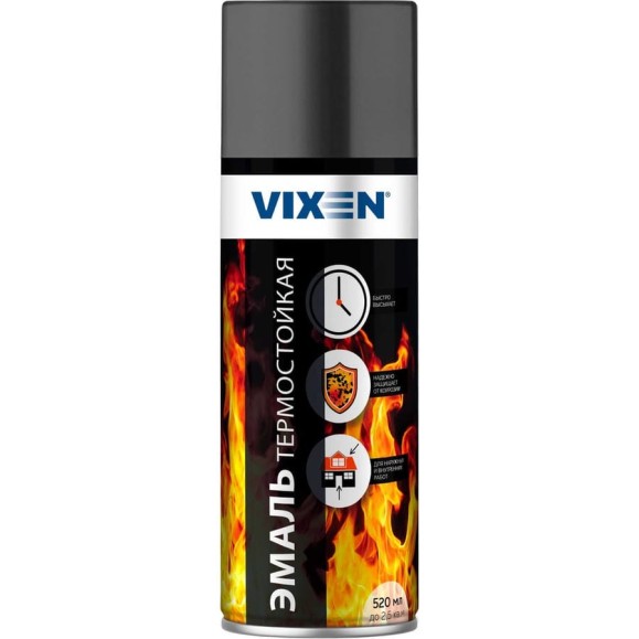 Термостойкая эмаль Vixen графит аэрозоль 520 мл VX53003 Термостойкая эмаль Vixen графит аэрозоль 520 мл VX53003