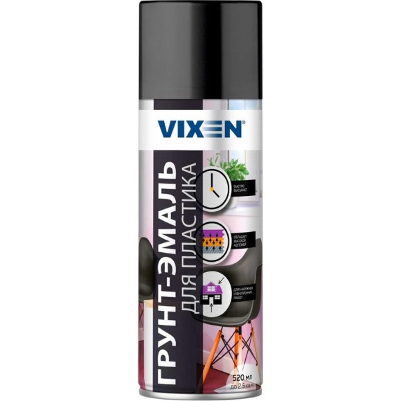Грунт-эмаль Vixen для пластика, черный матовый RAL 9005, аэрозоль 520 мл VX50100 Грунт-эмаль Vixen для пластика, черный матовый RAL 9005, аэрозоль 520 мл VX50100