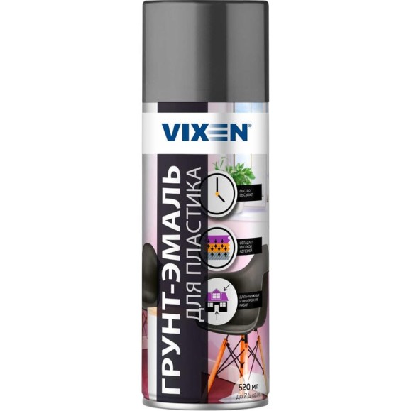 Грунт-эмаль Vixen для пластика, графит матовый RAL 7024, аэрозоль 520 мл VX50101 Грунт-эмаль Vixen для пластика, графит матовый RAL 7024, аэрозоль 520 мл VX50101