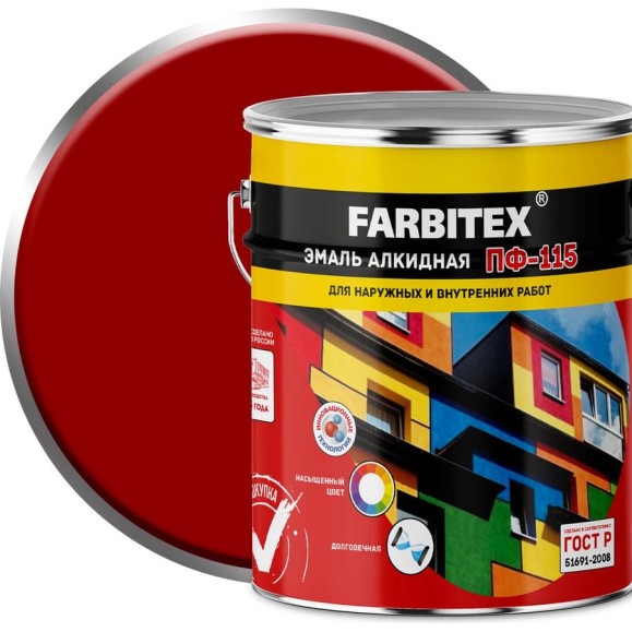 Алкидная эмаль FARBITEX ПФ-115 (красный; 5 кг) 4300004193
