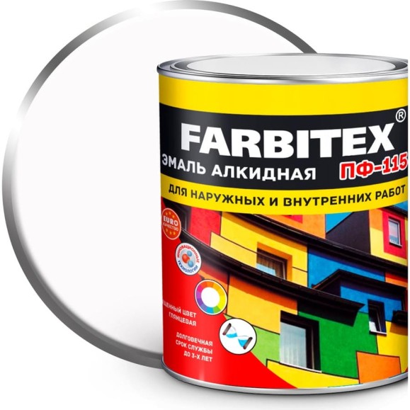 Алкидная эмаль FARBITEX ПФ-115 (белый; 2.7 кг) 4300001581