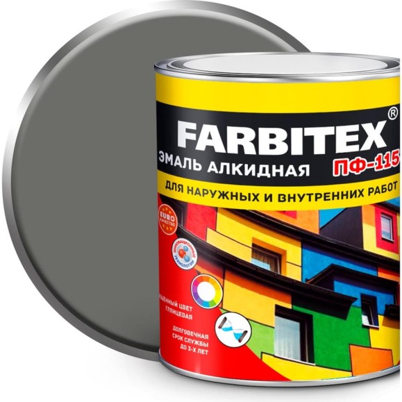 Алкидная эмаль FARBITEX ПФ-115 (светло-серый; 2.7 кг) 4300001657