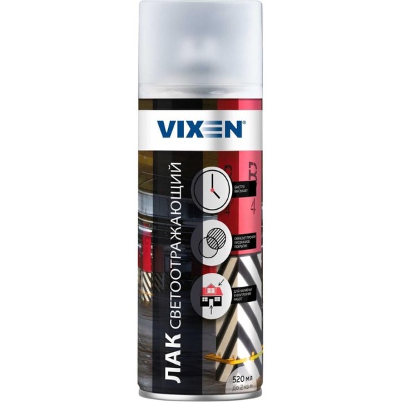 Светоотражающий лак Vixen (аэрозоль; 520 мл) VX55005 Светоотражающий лак Vixen (аэрозоль; 520 мл) VX55005