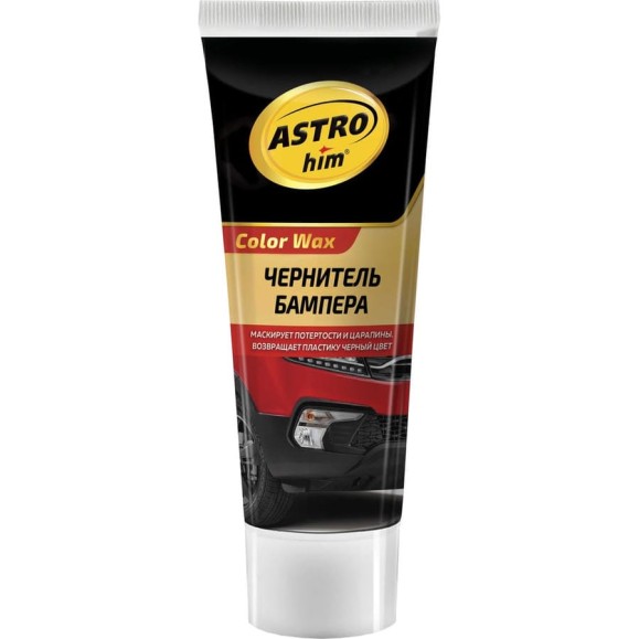 Чернитель бампера Astrohim туба AC271 Чернитель бампера Astrohim туба AC271