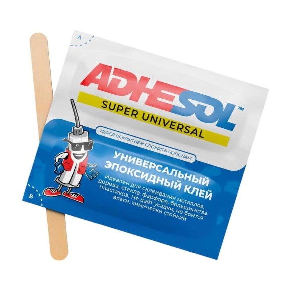 Эпоксидный клей ADHESOL Clear glassв пакетиках, прозрачный, 4 мл, 50 шт. 500522 Эпоксидный клей ADHESOL Clear glassв пакетиках, прозрачный, 4 мл, 50 шт. 500522