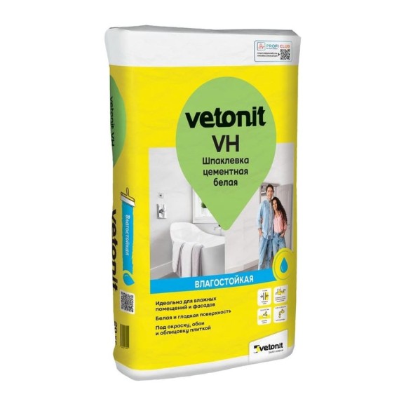 Шпаклевка влагостойкая цементная Vetonit Vh 20 кг 1025054