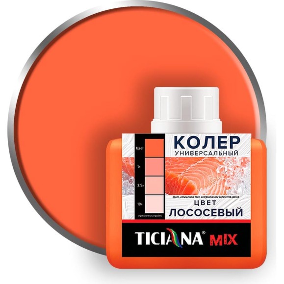 Универсальный колер микс TICIANA MIX Лососевый, 80 мл 4300003612 Универсальный колер микс TICIANA MIX Лососевый, 80 мл 4300003612