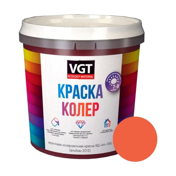 Колеровочная краска VGT кирпично-красная, 0.25 кг 11609131 Колеровочная краска VGT кирпично-красная, 0.25 кг 11609131