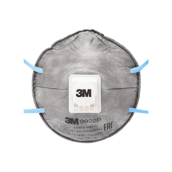 Респиратор 3M 9922P 240шт РЕС030к Респиратор 3M 9922P 240шт РЕС030к