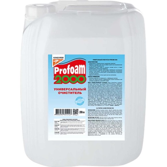 Универсальный очиститель KANGAROO Profoam 2000 20 л 320419-20 1766436