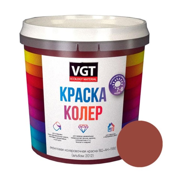 Колеровочная краска VGT коричневая, 0.25 кг 11609120 Колеровочная краска VGT коричневая, 0.25 кг 11609120