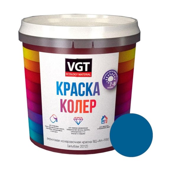 Колеровочная краска VGT лазурно-синяя,0.25 кг 11609129 Колеровочная краска VGT лазурно-синяя,0.25 кг 11609129