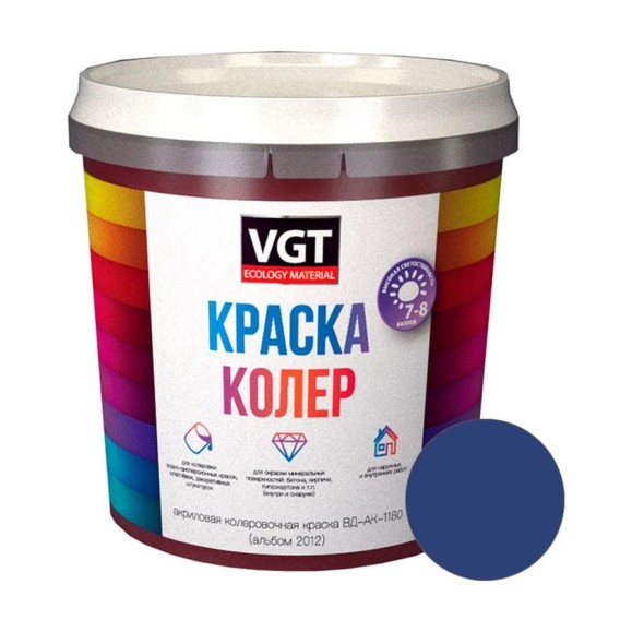 Колеровочная краска VGT синяя, 0.25 кг 11609128 Колеровочная краска VGT синяя, 0.25 кг 11609128