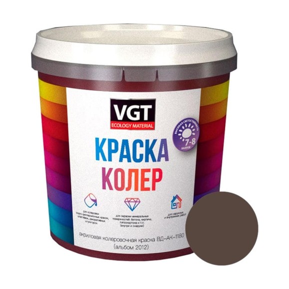 Колеровочная краска VGT табачно-зеленая, 0.25 кг 11609126 Колеровочная краска VGT табачно-зеленая, 0.25 кг 11609126