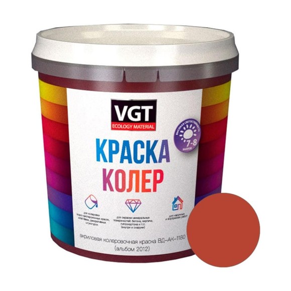 Колеровочная краска VGT черепично-красная, 0.25 кг 11609124 Колеровочная краска VGT черепично-красная, 0.25 кг 11609124