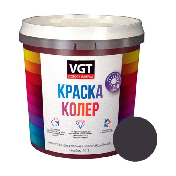 Колеровочная краска VGT черный антрацит, 0.25 кг 11609123 Колеровочная краска VGT черный антрацит, 0.25 кг 11609123
