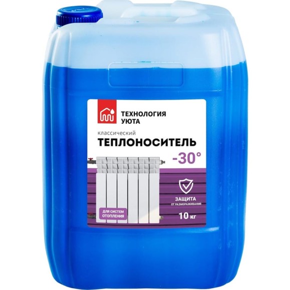 Теплохладоноситель (-30) для системы отопления Технология Уюта 10 кг, на основе этиленгликоля 602230