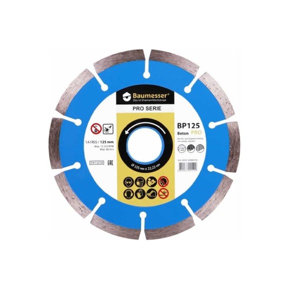 Диск алмазный сегментный по бетону Beton PRO 125x22.2 мм Baumesser 94315008010