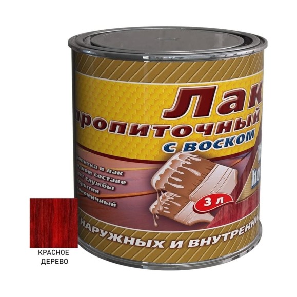 Пропиточный лак с воском White House (красное дерево; 3 л) 15467 Пропиточный лак с воском White House (красное дерево; 3 л) 15467